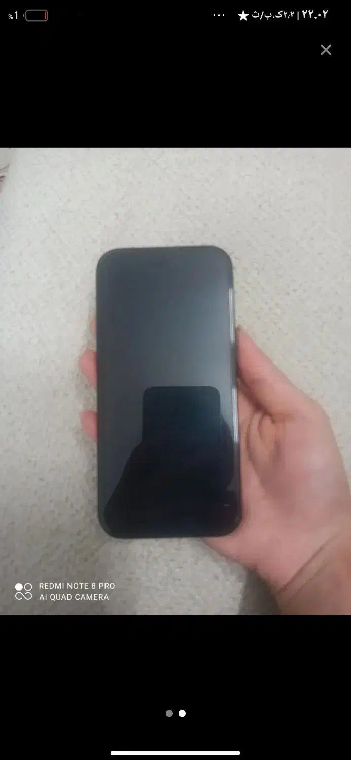 ایفون۱۵نزمال|موبایل|اصفهان, کوی شهید کشوری|دیوار