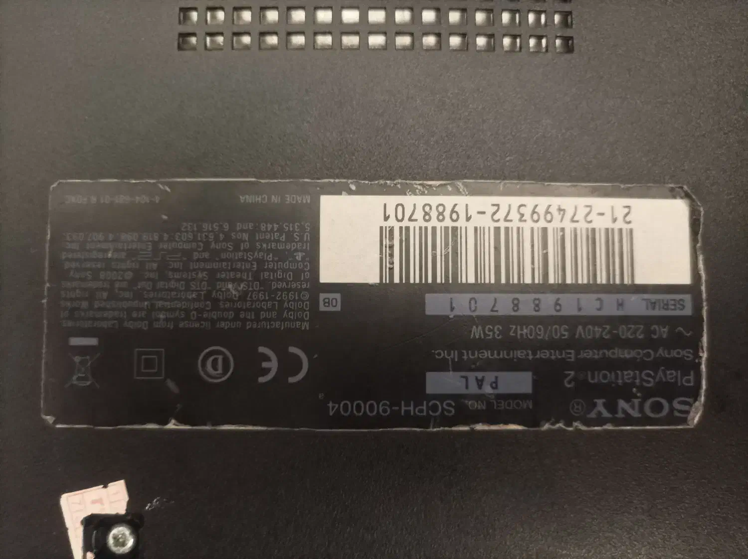 پلی استیشن 2|کنسول، بازی ویدئویی و آنلاین|پاکدشت, پاکدشت (مامازند)|دیوار