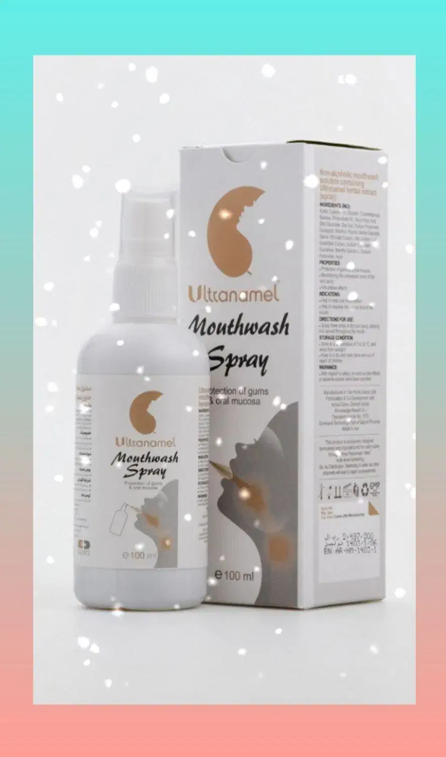 اسپری گیاهی دهان و دندان|آرایشی، بهداشتی، درمانی|قم, پردیسان|دیوار