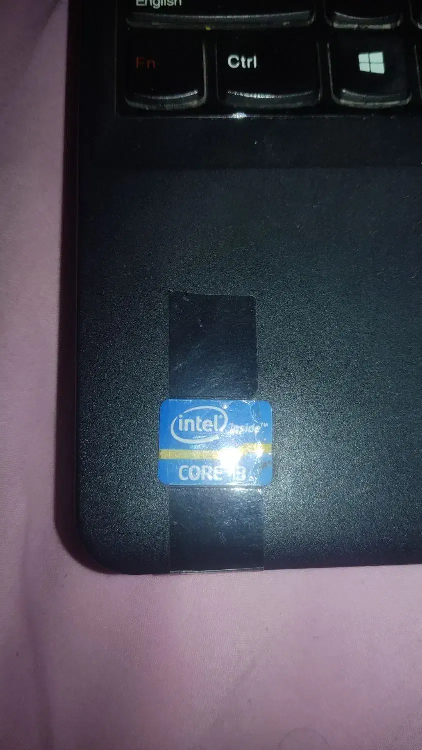 لب تاب|رایانه همراه|کارون, |دیوار