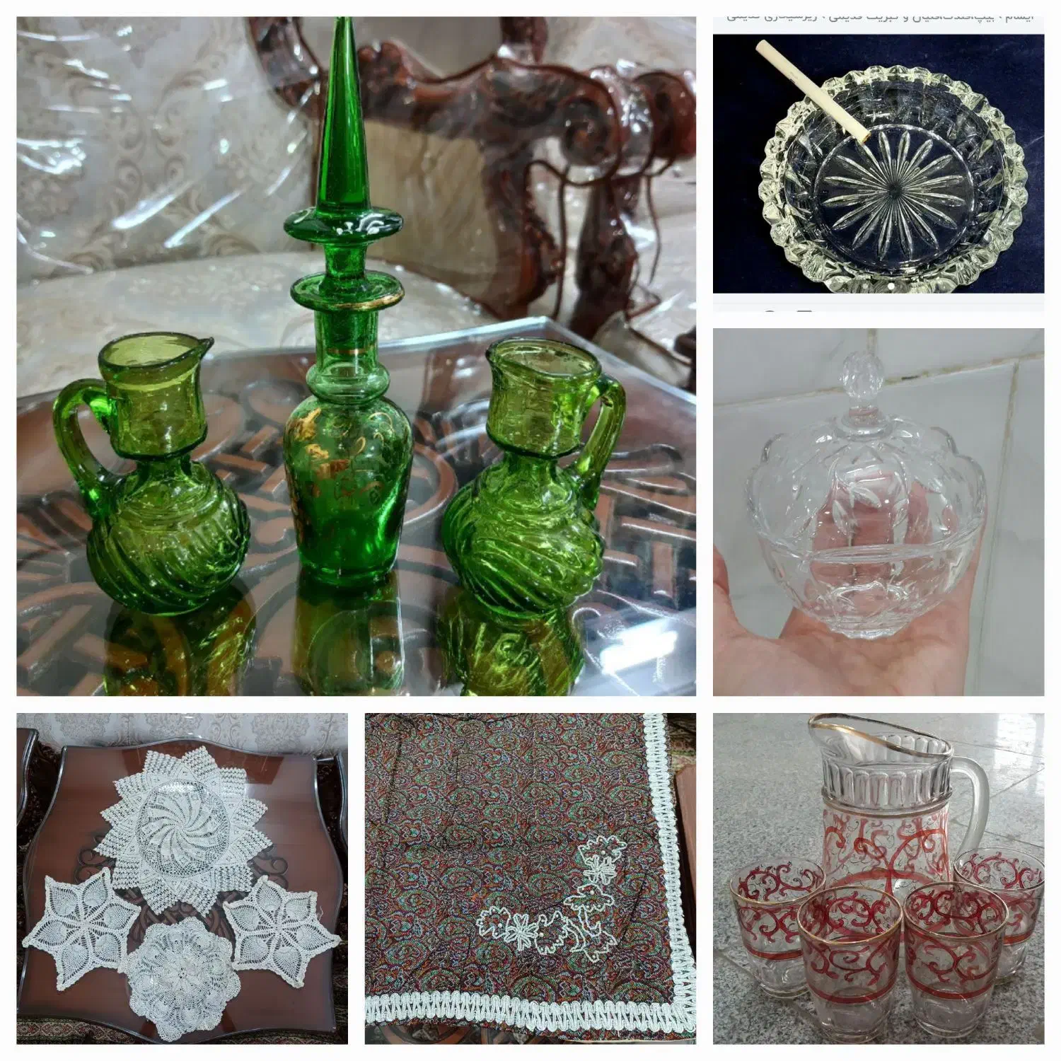 عتیقه قندان رومیزی ترمه ابریشم دشک پارچ پشتی مسی|ظروف سرو و پذیرایی|قم, باغ کرباسی|دیوار