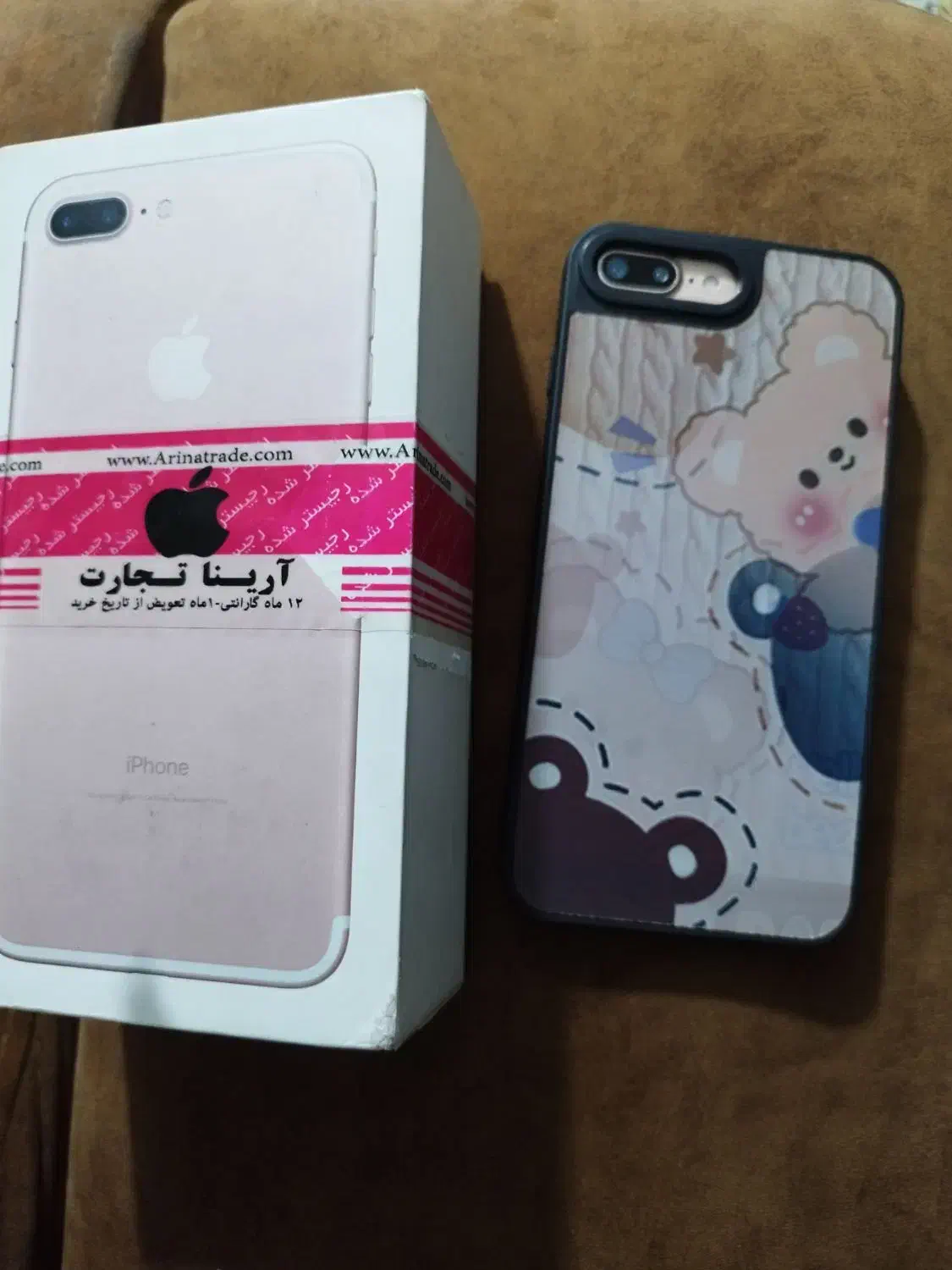 گوشی آیفون|موبایل|همدان, |دیوار