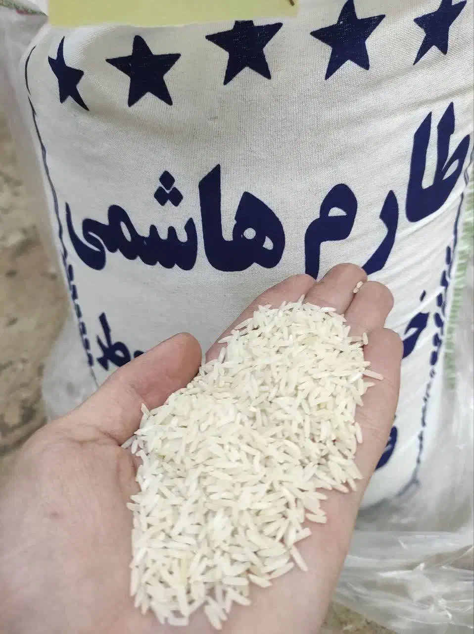 برنج طارم محلی و پاکستانی|خوردنی و آشامیدنی|مشهد, موسوی قوچانی|دیوار