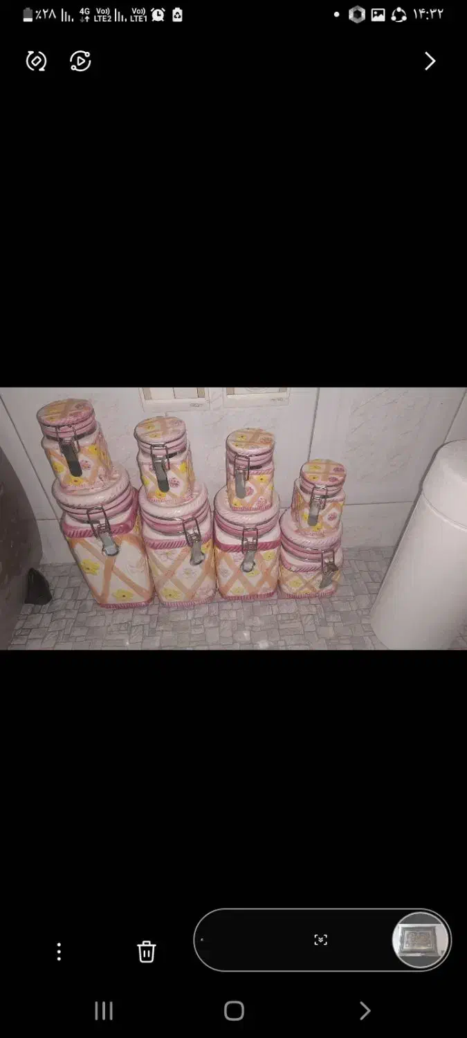 تابلو قرانی جاادویه وپشتی|تابلو فرش|سبزوار, پامنار|دیوار