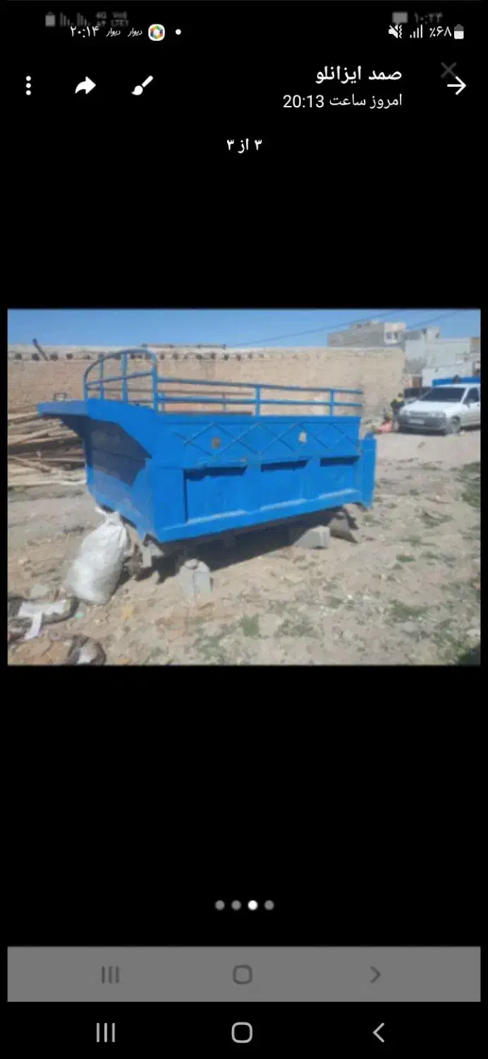 اتاق کمپرسی|قطعات یدکی و لوازم جانبی|بجنورد, |دیوار