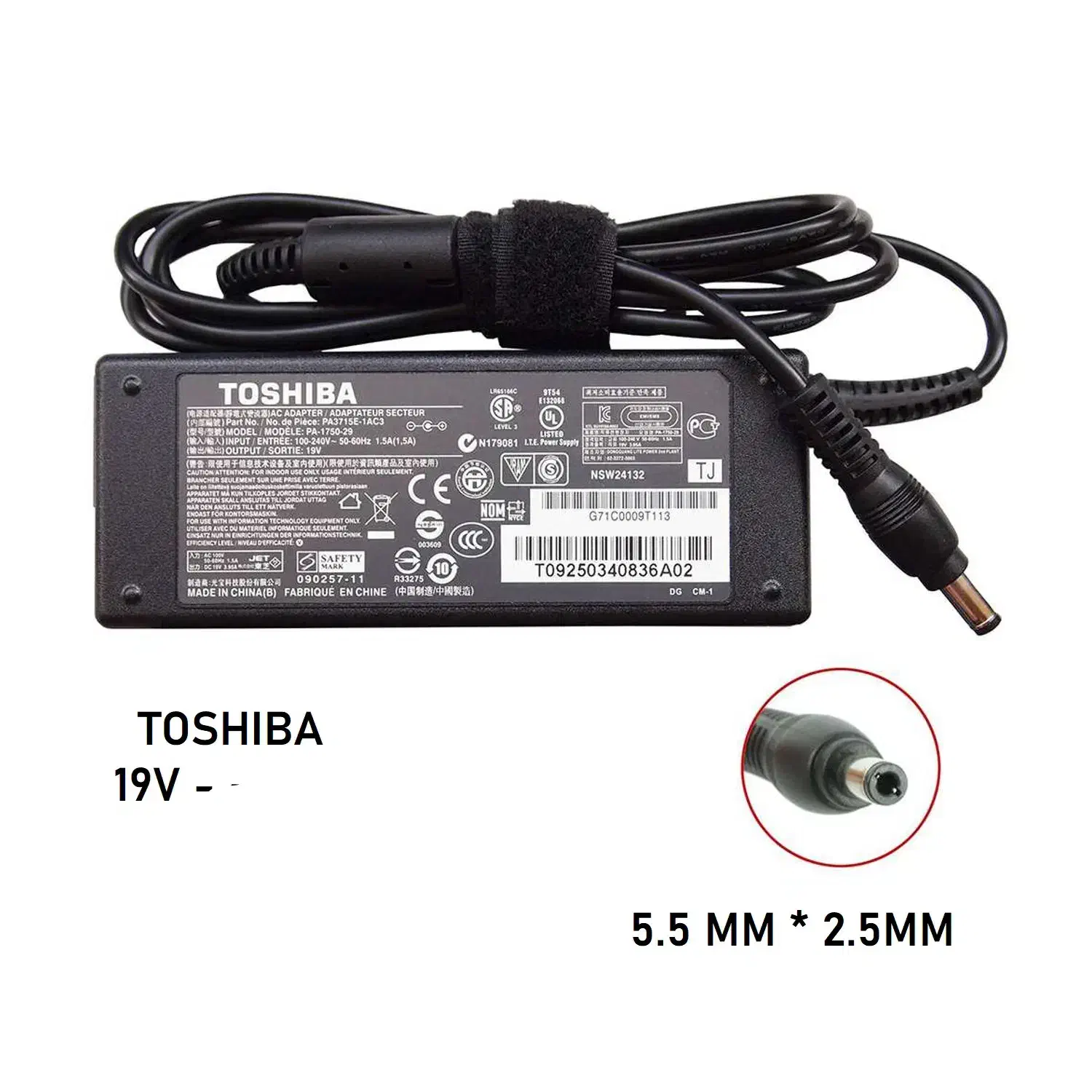 شارژر لپ تاپ توشیبا ۱۹ولت|قطعات و لوازم جانبی رایانه|مشهد, امامیه (شهرک غرب)|دیوار