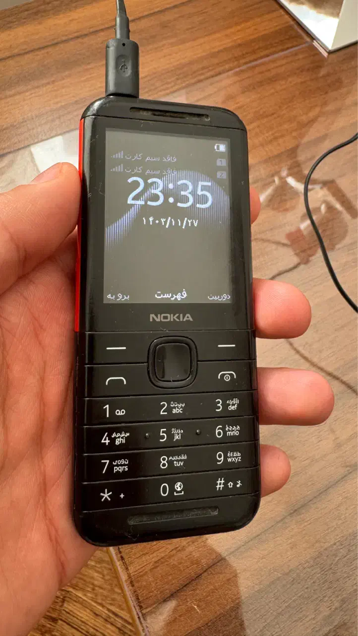 nokia 5310|موبایل|ارومیه, |دیوار