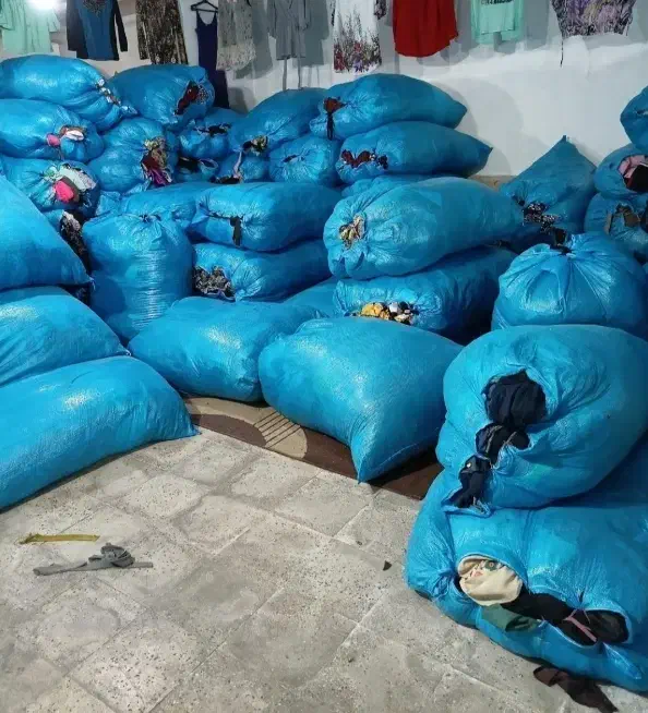 پخش تکی و عمده تاناکورا فقط زنانه|لباس|همدان, |دیوار