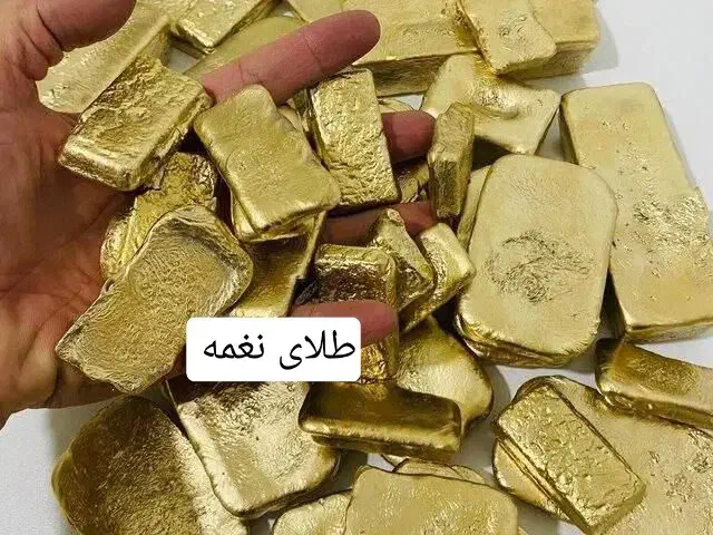 طلای مناسب سرمایه گذاری|جواهرات|محمدیه-قزوین, |دیوار