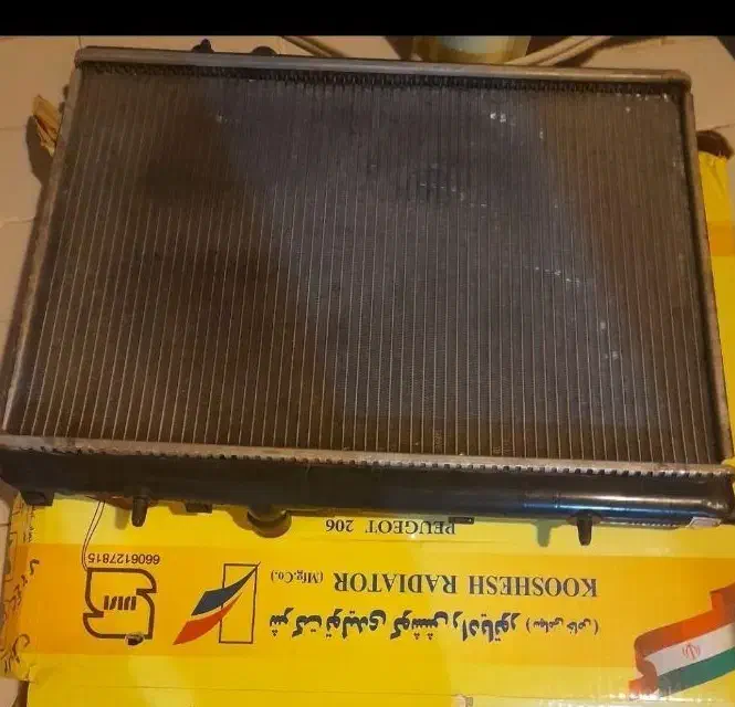 رادیاتور 206|قطعات یدکی و لوازم جانبی|شوشتر, |دیوار