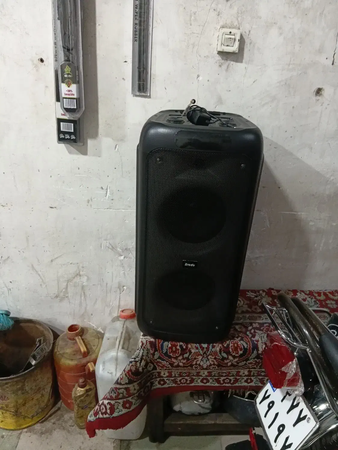 باند عالی|سیستم صوتی خانگی|بوکان, |دیوار