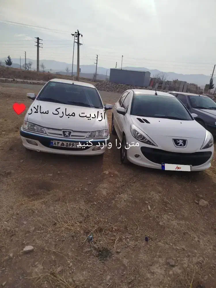 207 مدل 97|خودرو سواری و وانت|آبسرد, |دیوار