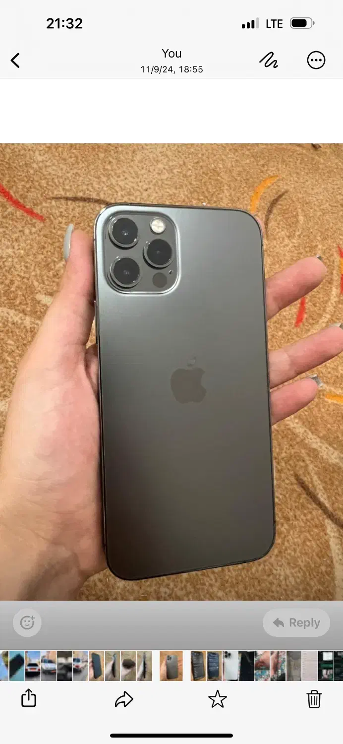 موبایل|موبایل|جهرم, |دیوار