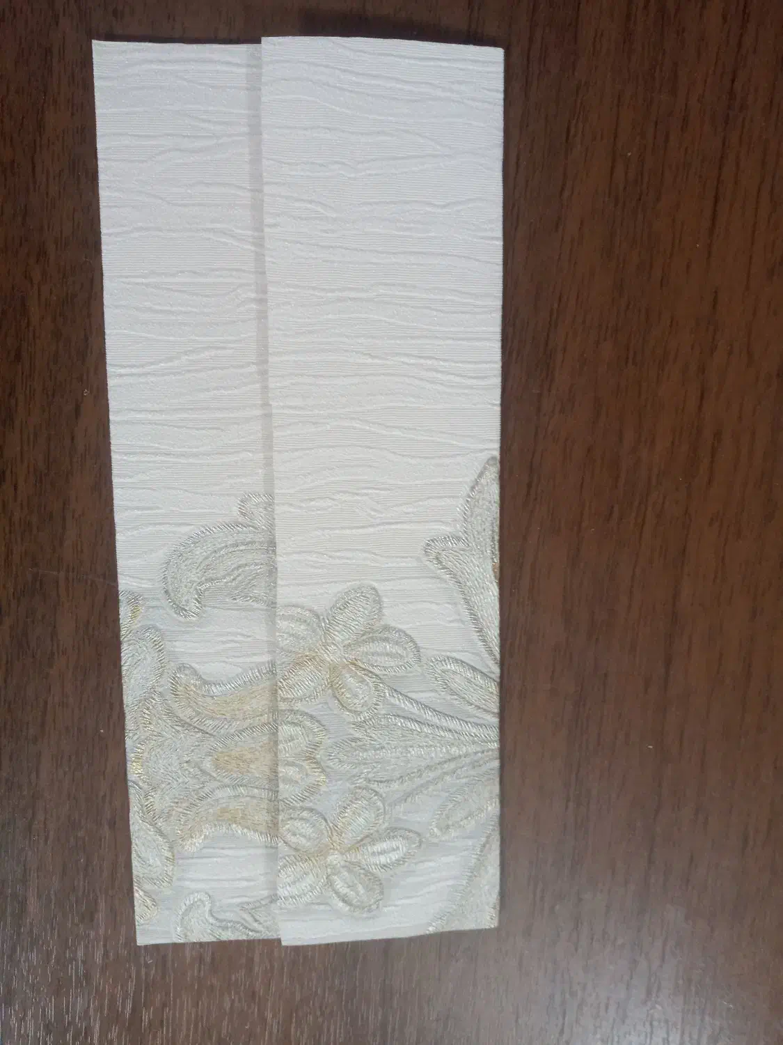 پاکت پول|لوازم التحریر|اهر, |دیوار