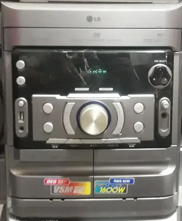 ال جی|سیستم صوتی خانگی|سنندج, |دیوار