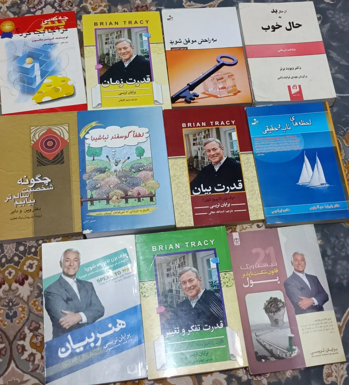 کتاب سینما تئاتر آموزشی شعر انگلیسی رمان جذب|کتاب و مجله آموزشی|کرج, باغستان|دیوار