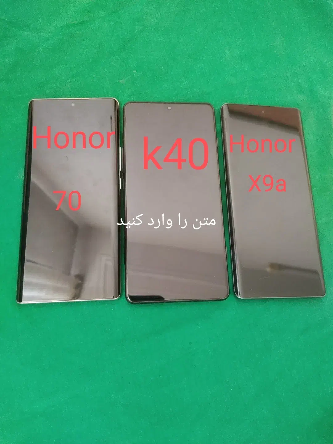 k40.honor70.honorx9a|موبایل|قم, ولیعصر|دیوار