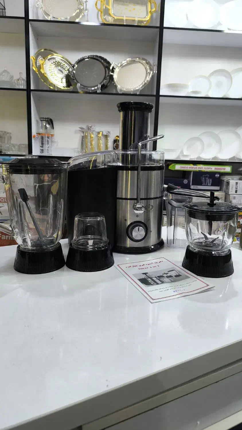 اب میوه گیر 4کاره ریسمون|آبمیوه‌گیر و آب‌مرکبات‌گیر|خرم‌آباد, |دیوار