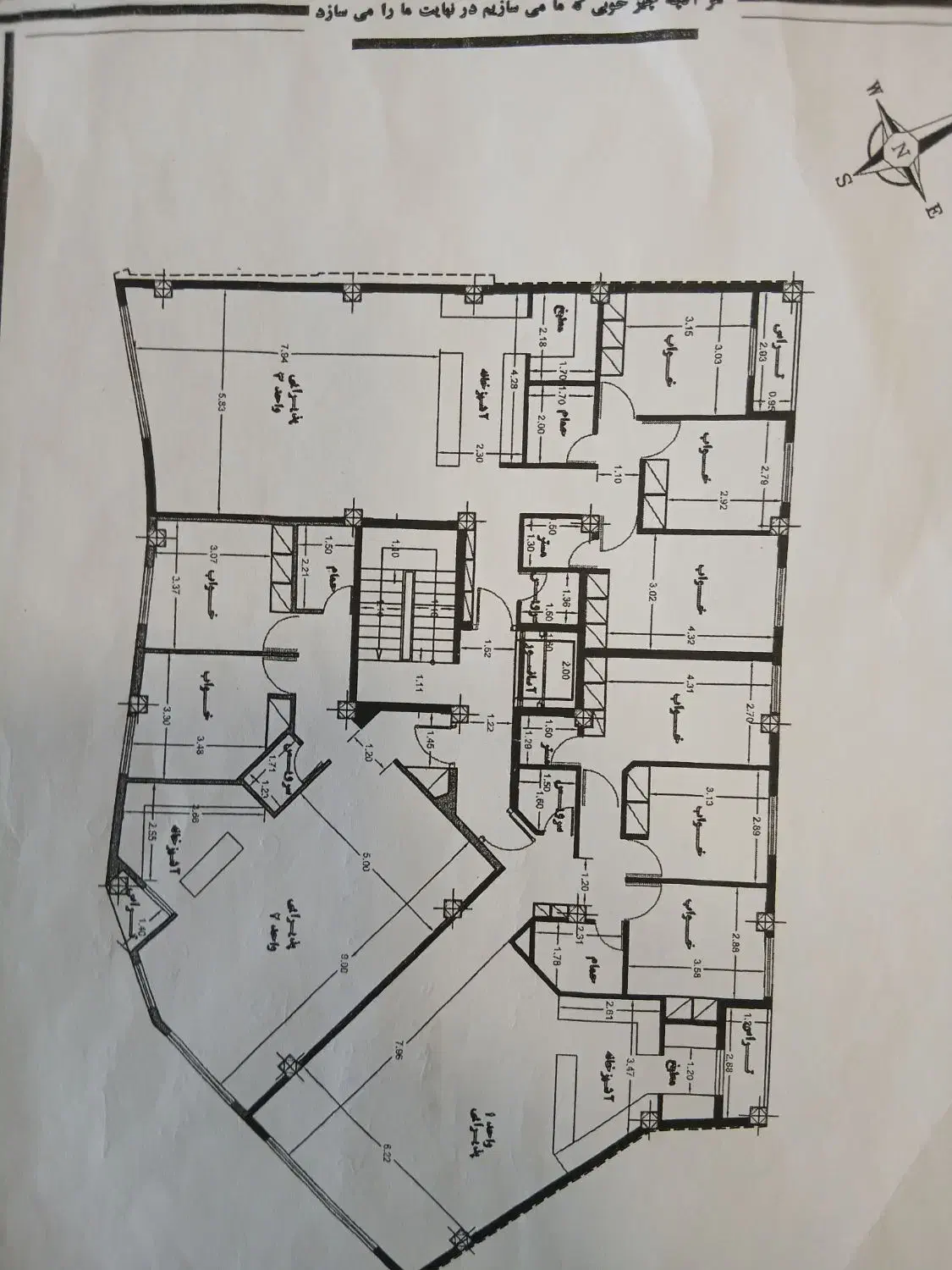 مشارکت در ساخت خیابان آزادگان|مشارکت در ساخت املاک|رشت, خمیران زاهدان|دیوار
