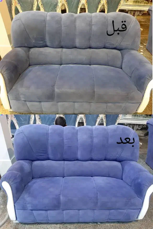 شرکت خدماتی سپید مهام کوهسار|خدمات نظافت|پرند, فاز ۰|دیوار