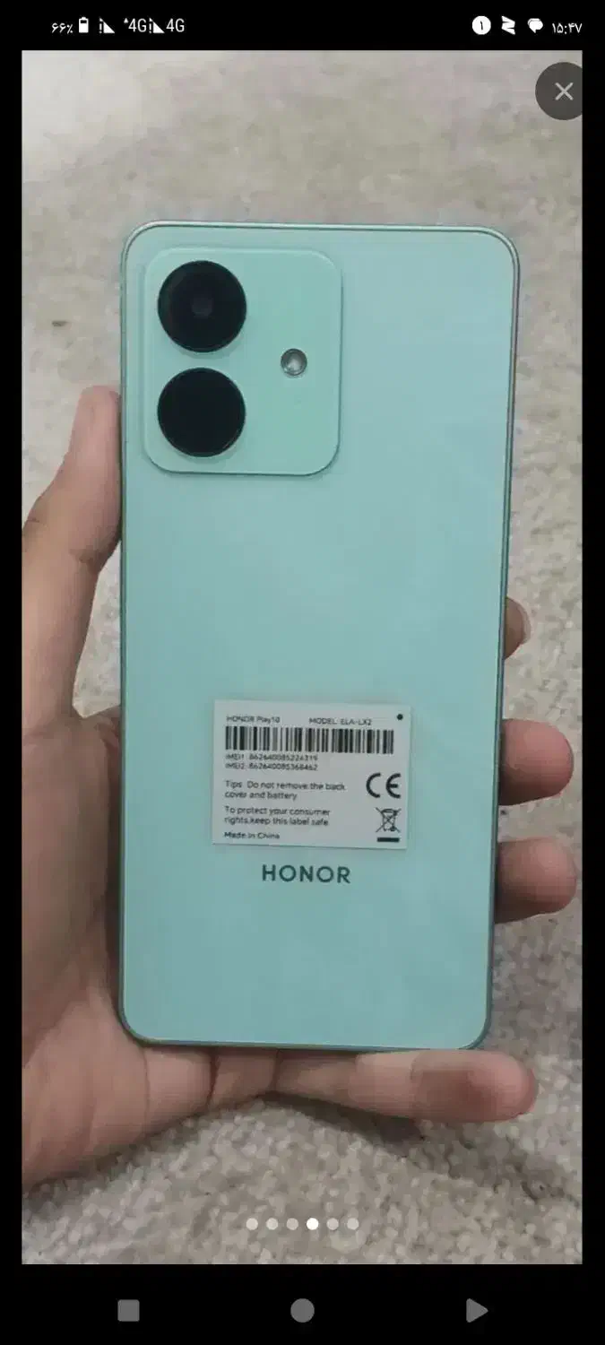 گوشی هانر pley 10|موبایل|اهواز, بیست متری شهرداری|دیوار