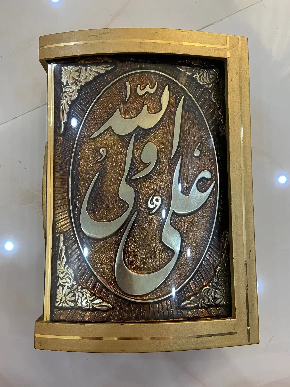 قرآن و جا قرآنی قرآن عروس|کتاب و مجله مذهبی|شهریار, شهریار|دیوار