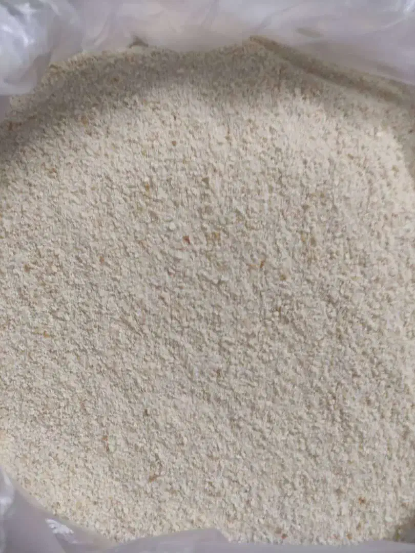 پودر سوخاری|خوردنی و آشامیدنی|مشهد, کوشش|دیوار