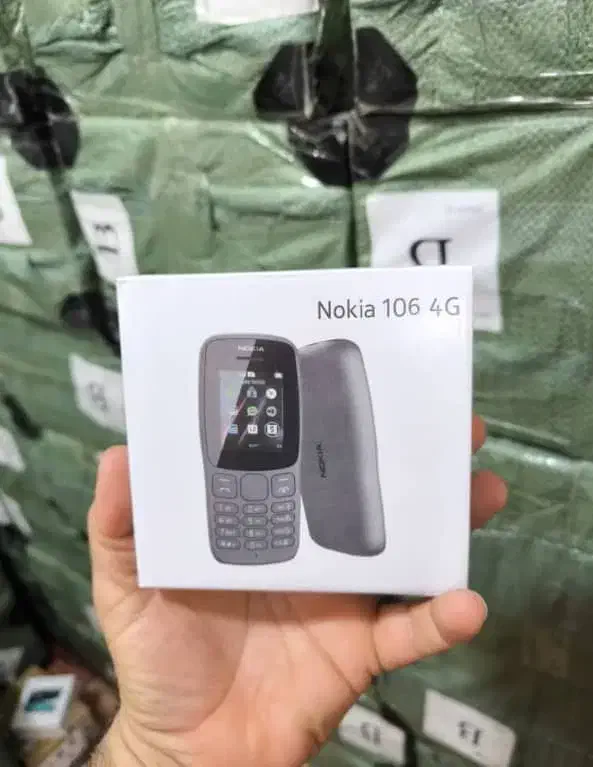 موبایل فروشی|موبایل|ایرانشهر, |دیوار