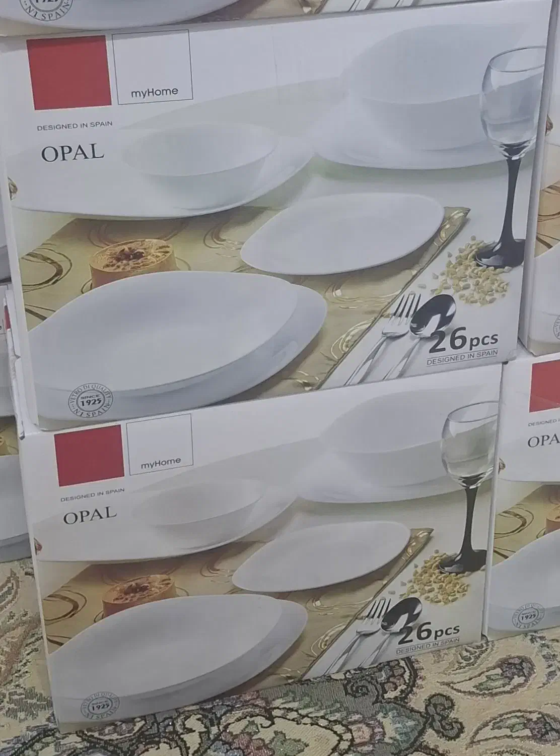 سرویس غذاخوری ارکوپال|ظروف سرو و پذیرایی|اهواز, حصیرآباد|دیوار