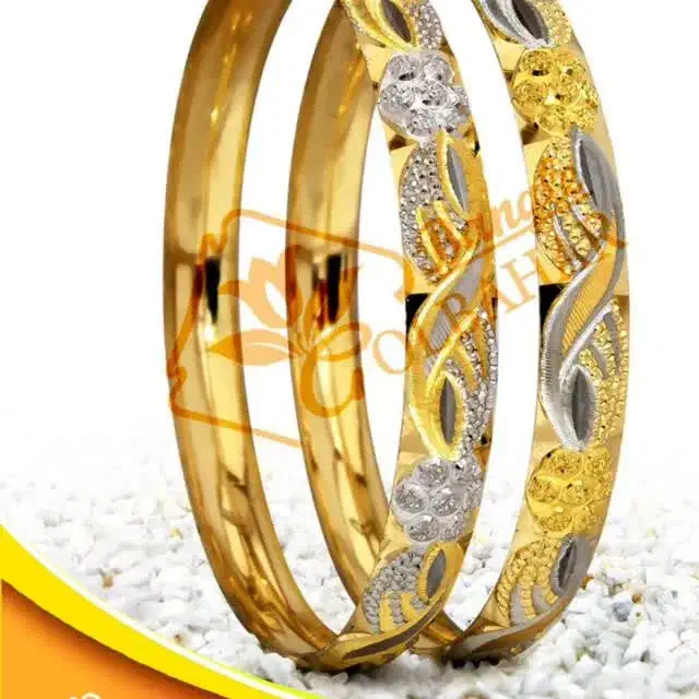 طلا|جواهرات|یزد, |دیوار