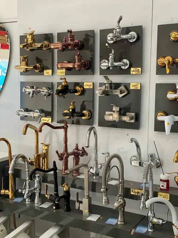 شیرالات برلیان|مصالح و تجهیزات ساختمان|اصفهان, عطار نیشابوری|دیوار