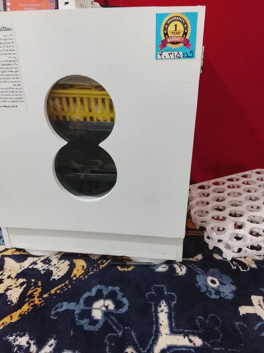 دستگاه جوجه کشی شیراز جوجه 84نو|لوازم جانبی حیوانات|دهدشت, |دیوار