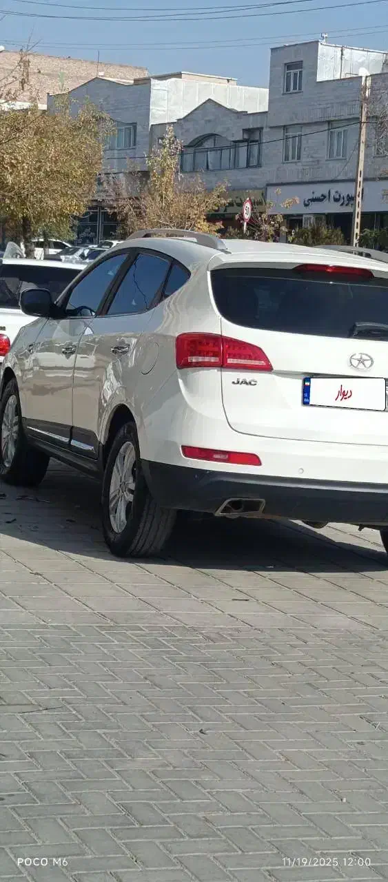 جک دنده ایی مدل 95|خودرو سواری و وانت|بوکان, |دیوار