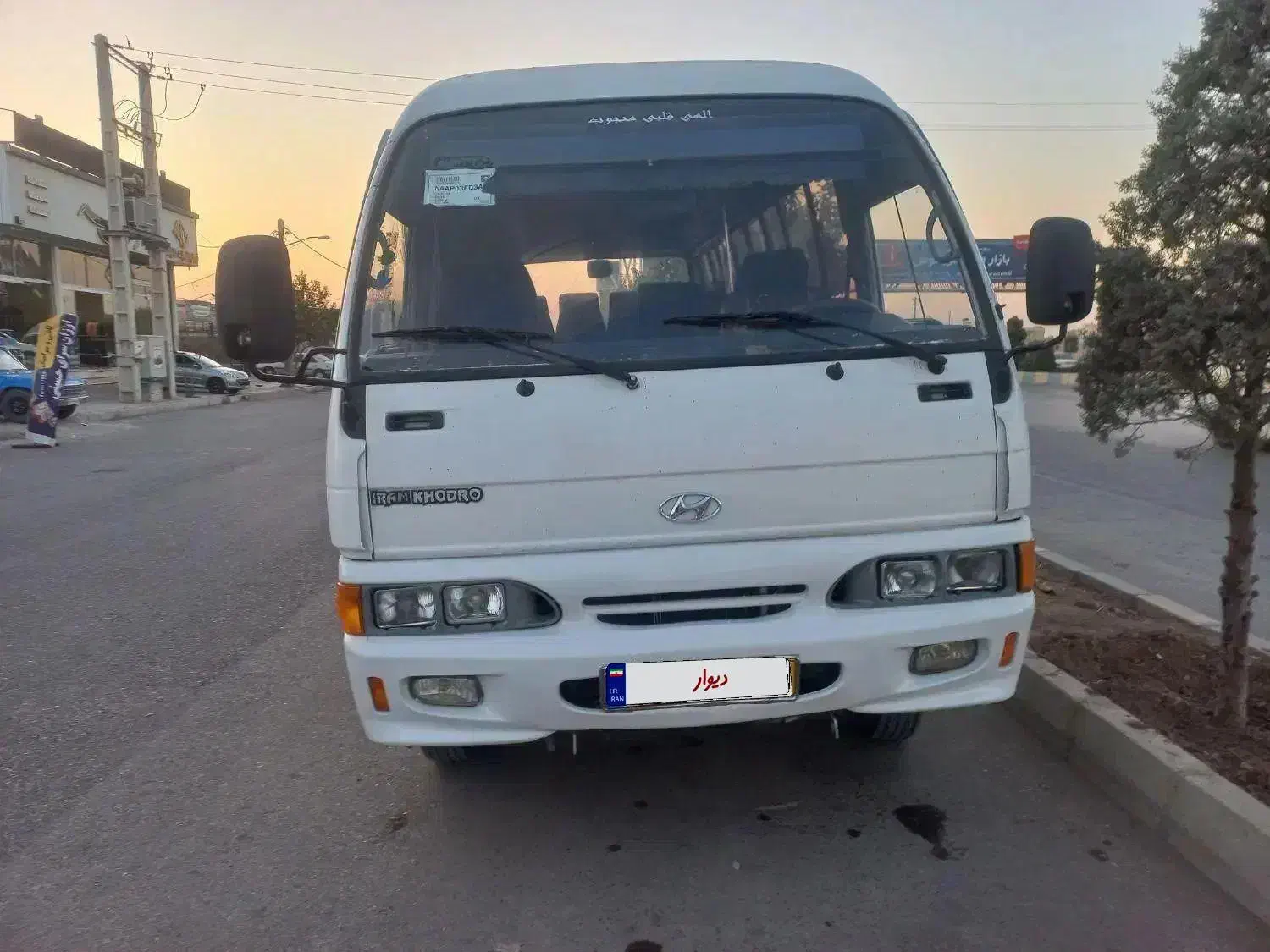 مینی بوس هیوندا|خودرو سنگین|محمدیه-قزوین, |دیوار