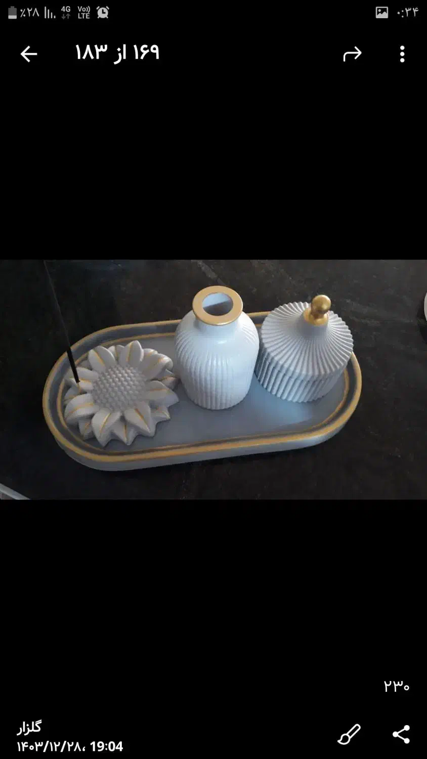 سنگ مصنوعی|صنایع دستی و سایر لوازم تزئینی|کوهدشت, |دیوار