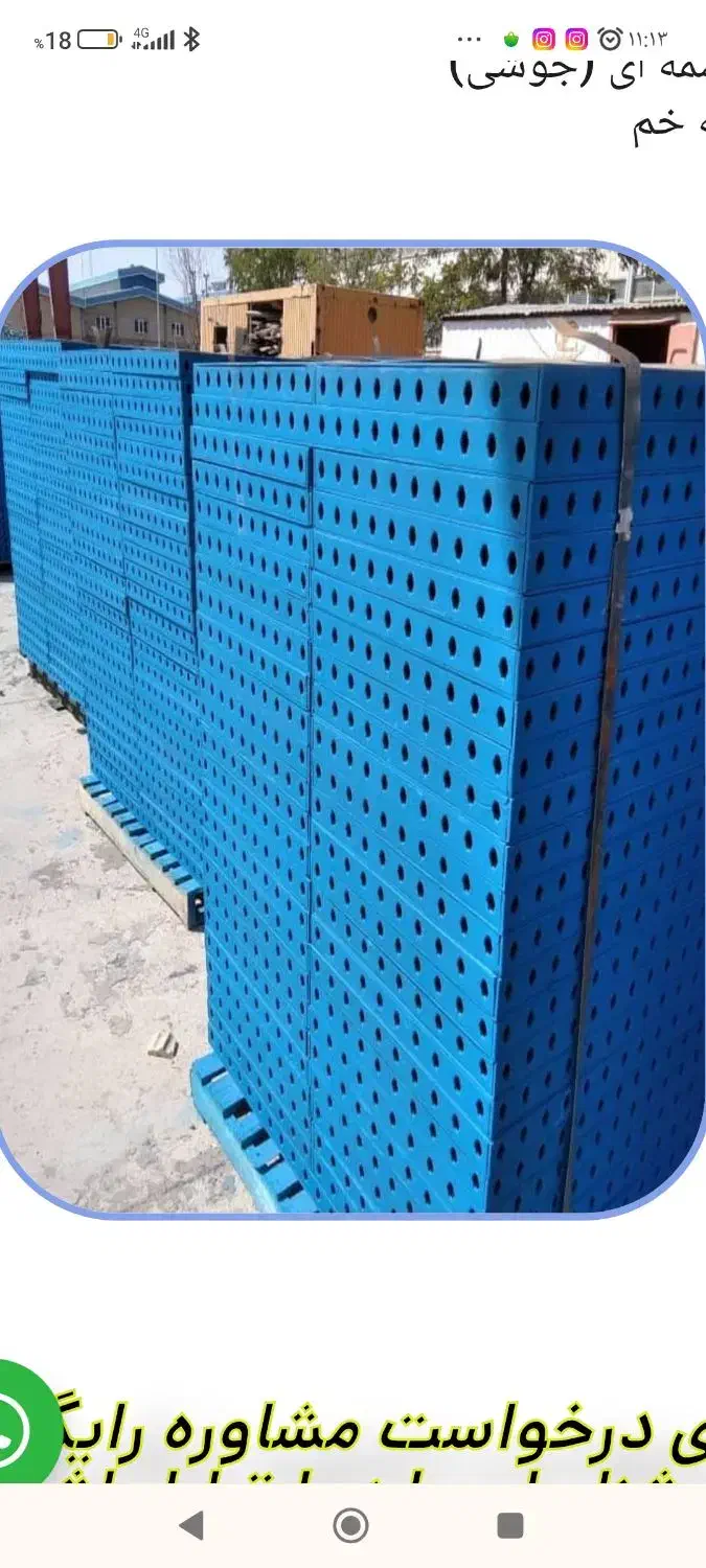 اجاره بالابر ساختمانی|مصالح و تجهیزات ساختمان|قوچان, |دیوار