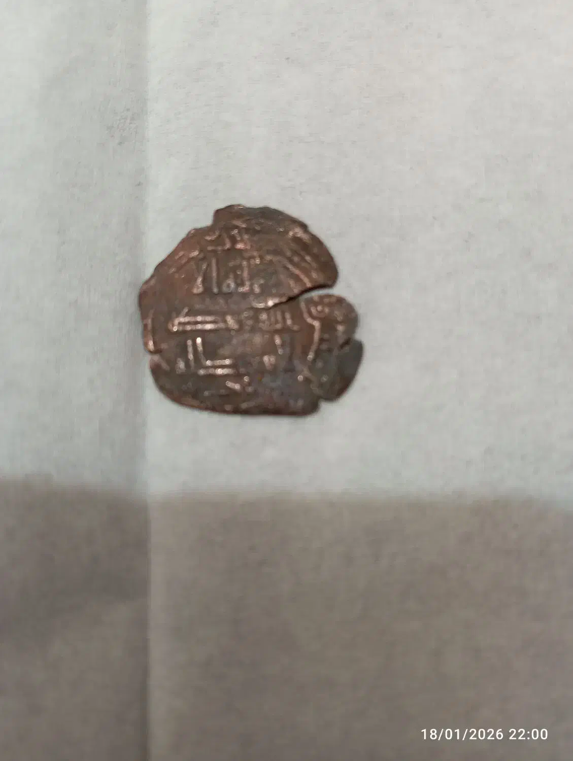 فروش سکه قدیمی|کلکسیون سکه، تمبر، اسکناس|بروجن, |دیوار