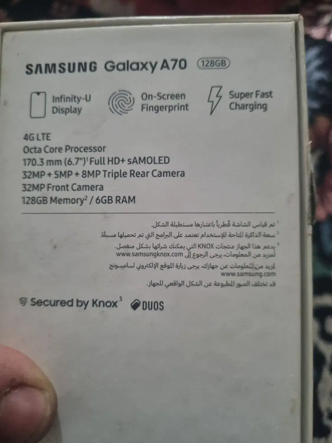 سامسونگ a70|موبایل|همدان, |دیوار