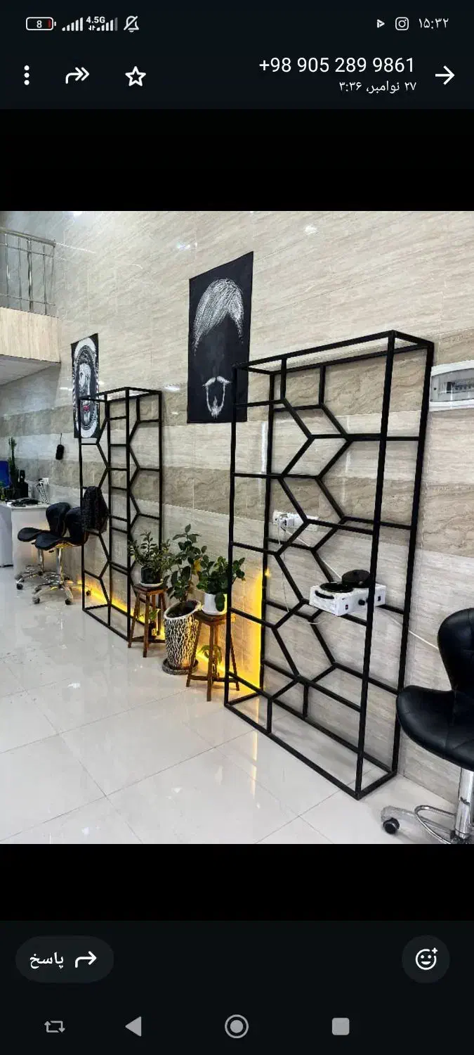 استند|فروشگاه و مغازه|صدرا-فارس, فاز ۱|دیوار