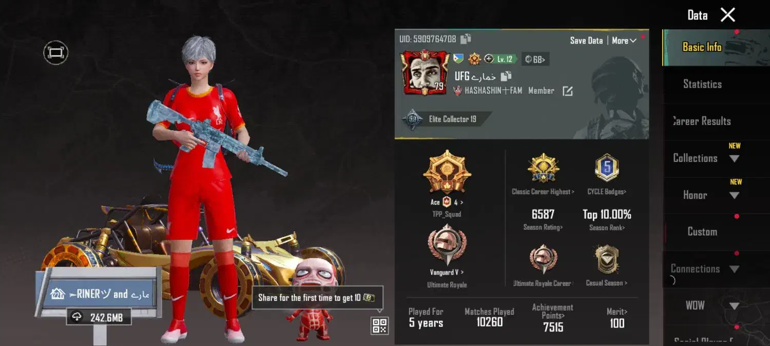 اکانت پابجی لول 79 انفور یخی لول 19 گان بگردی|کنسول، بازی ویدئویی و آنلاین|ایرانشهر, |دیوار