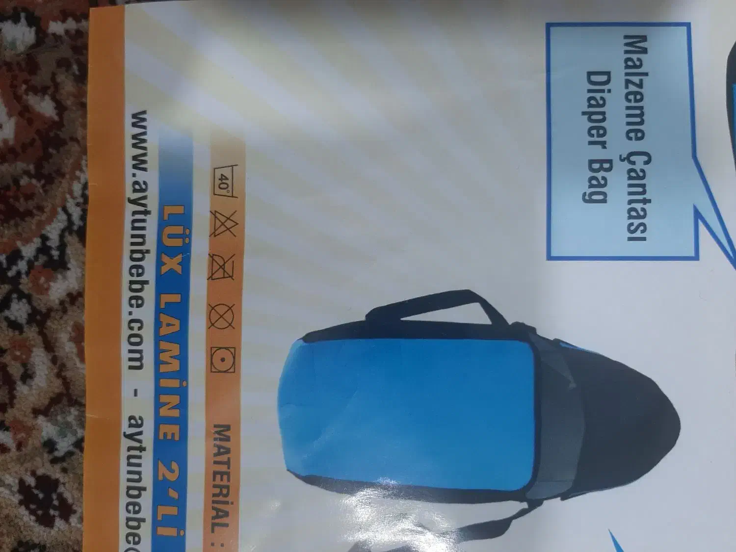 کیسه خواب یا کیف حمل نوزاد|اسباب و اثاث بچه|مرند, |دیوار