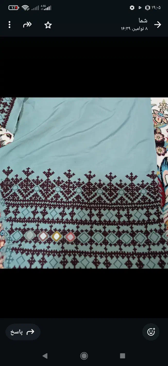 لباس دست دوز|لباس|سراوان, |دیوار