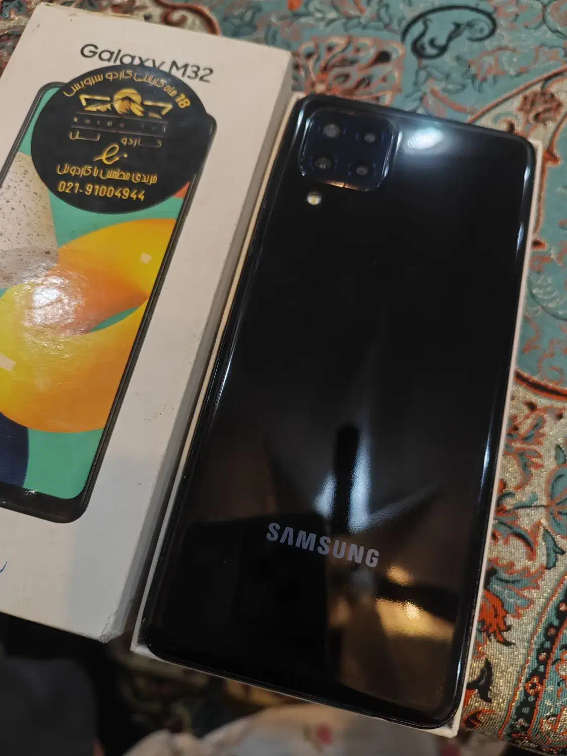 m32 سامسونگ کاملا سالم با انتقال و‌کارتن|موبایل|یزد, |دیوار