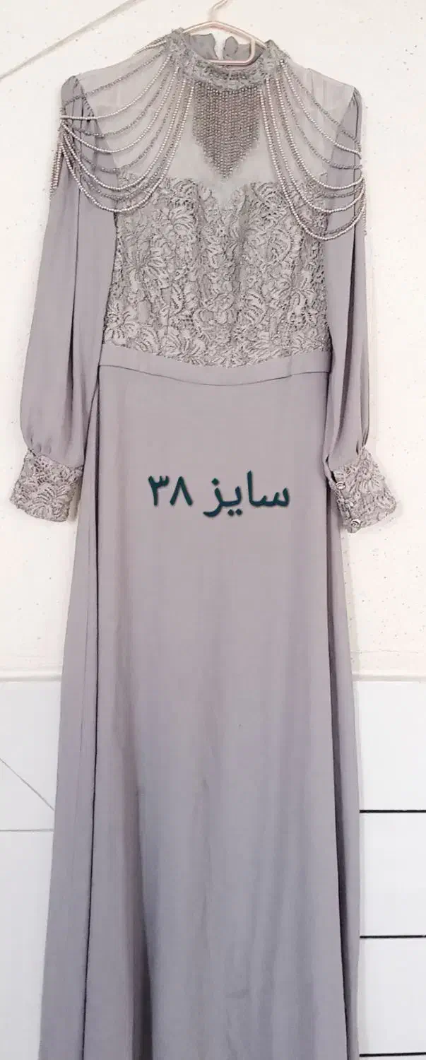 مجلسی شیک|لباس|خمینی‌شهر, |دیوار