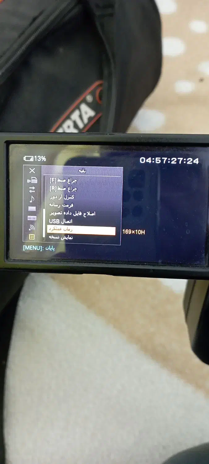 دوربین فیلمبرداری حرفه ای|دوربین عکاسی و فیلمبرداری|باسمنج, |دیوار