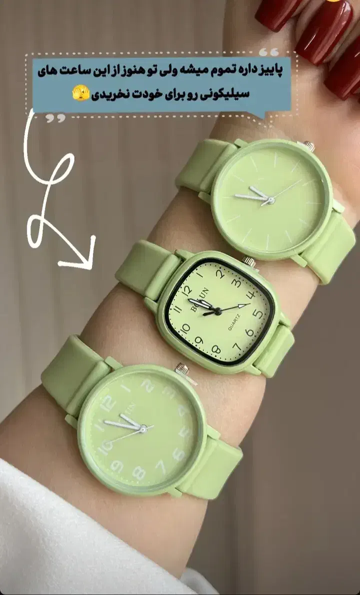 ساخت انواع بدلیجات دستبند وگردنبند .النگو|ساعت|قم, بلوار امین و ساحلی|دیوار