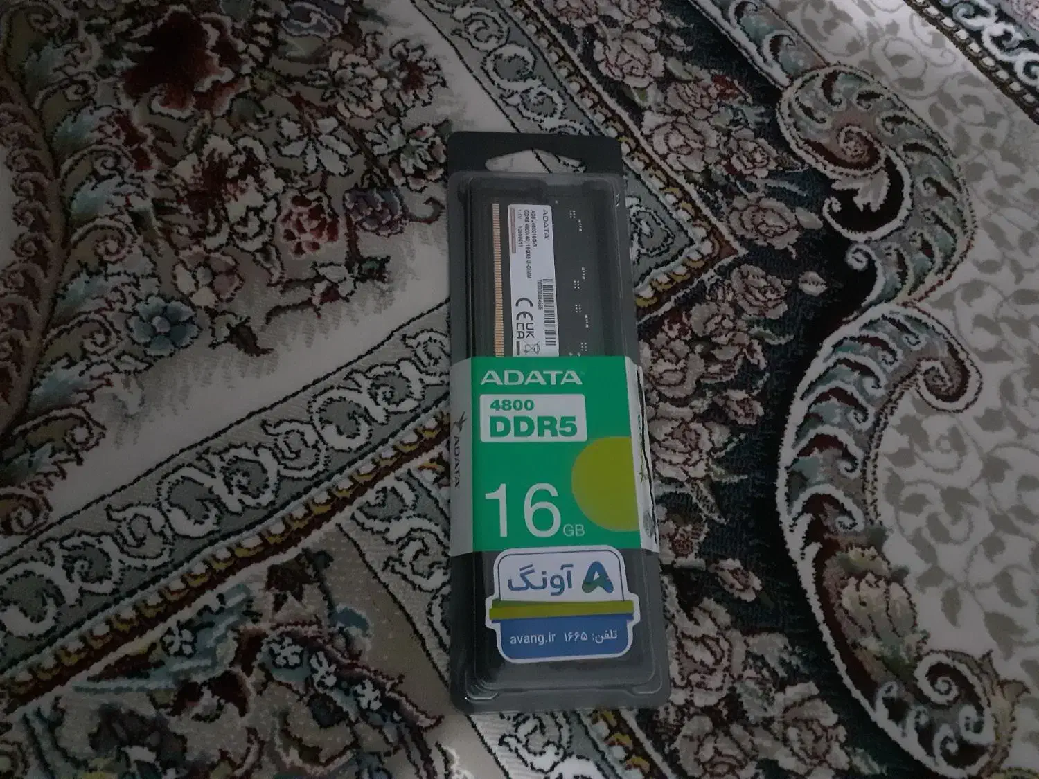 رم Adata ddr5 16Gb 4800|قطعات و لوازم جانبی رایانه|زنجان, |دیوار