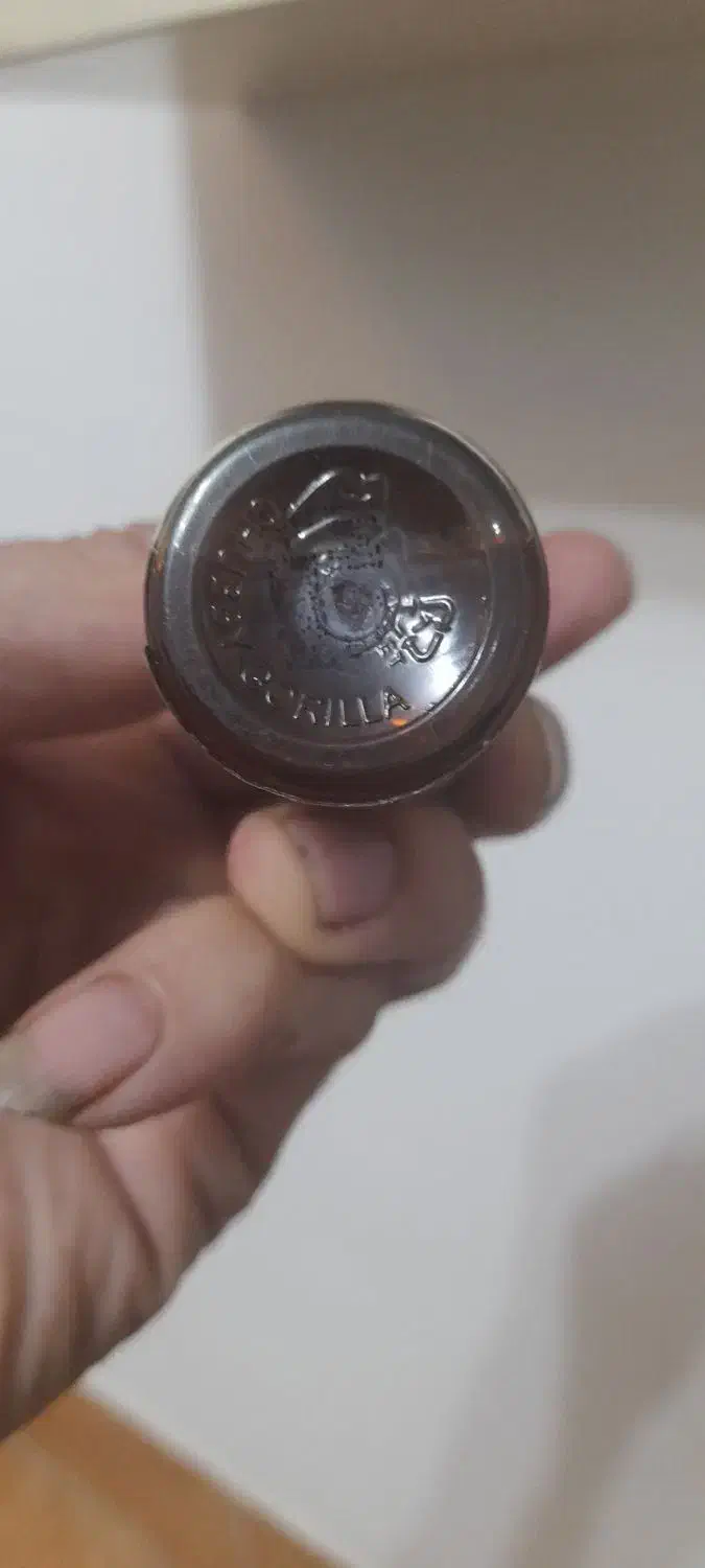 سالت دکتر ویپ|زیورآلات و اکسسوری|رشت, نظری|دیوار