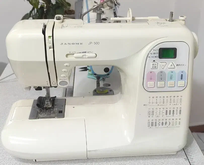 ژانومه اتوماتیک|چرخ خیاطی و ریسندگی|رشت, حومه رشت|دیوار