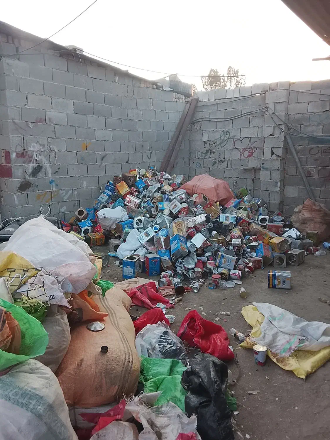 خریدار ضایعات با بالاترین قیمت|خدمات پیشه و مهارت|آشخانه, |دیوار